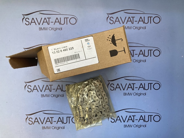 Ланцюг ГРМ, нижній 13528490225 BMW