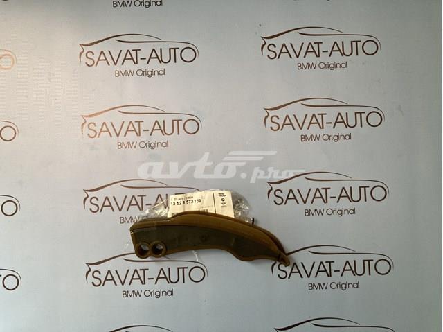 Заспокоювач ланцюга ГРМ, правий 13528573159 BMW
