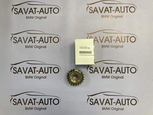 Зірочка приводу распредвала двигуна 13528581942 BMW