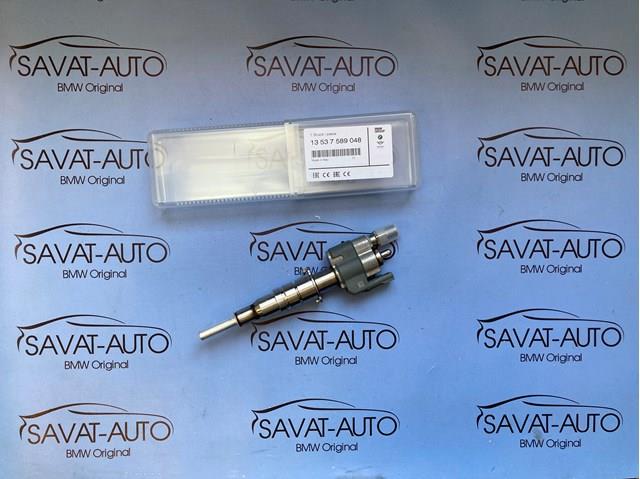 Форсунка паливна 13537589048 BMW