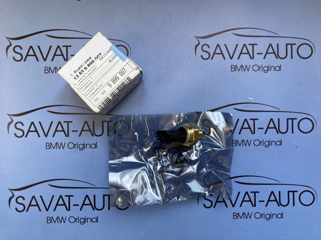 Манометри 13539899007 BMW
