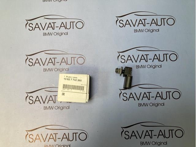 MAP сенсор 13627792260 BMW