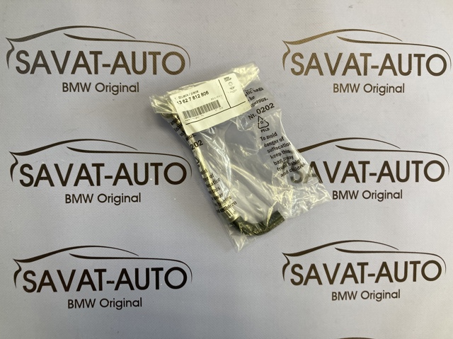 Трубка датчика тиску вихлопних газів 13627812806 BMW
