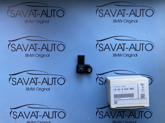 Датчик тиску наддуву турбіни 13628514488 BMW