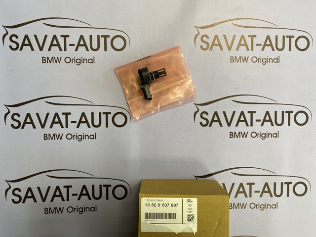 Датчик тиску наддуву турбіни 13628637897 BMW