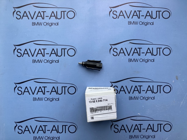Датчик включення вентилятора радіатора 13628650714 BMW