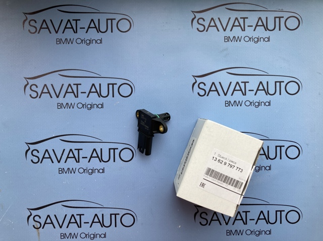 Датчик наддува 13629797773 BMW