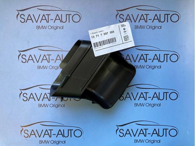 Патрубок повітряний, вхід повітряного фільтра 13717597585 BMW