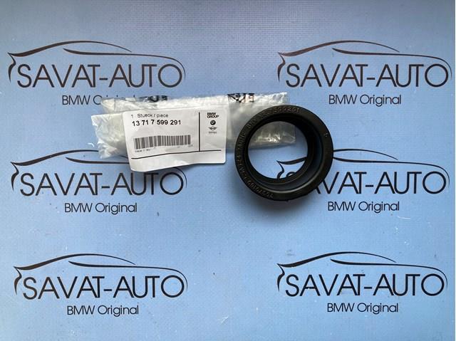 Кільце ущільнювача патрубка интеркуллера 13717599291 BMW