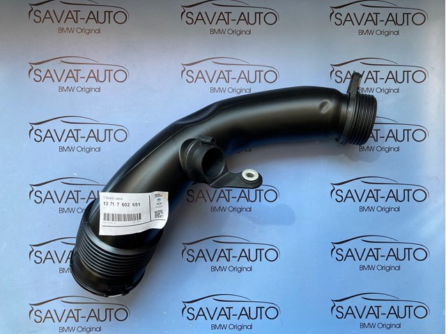 Повітроприймач 13717602651 BMW