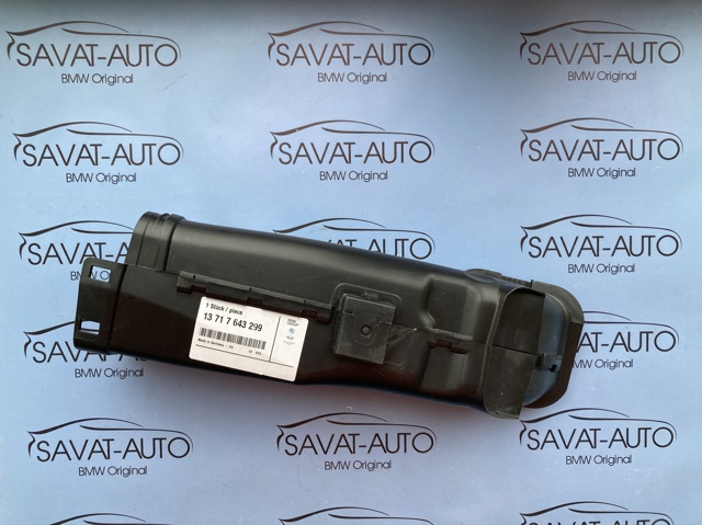 Патрубок повітряний, вхід повітряного фільтра 13717643299 BMW