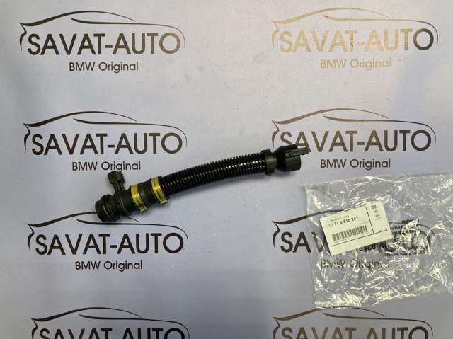 Дросельний патрубок 13718516241 BMW