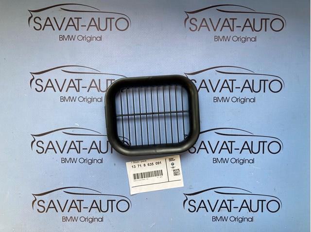 Повітроприймач 13718635091 BMW