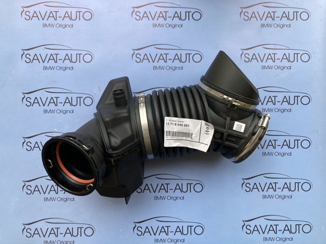Патрубок повітряний, вхід в резонатор 13718656983 BMW