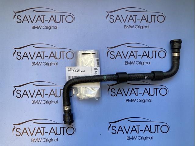 Шланг/патрубок системи охолодження 17125A02485 BMW