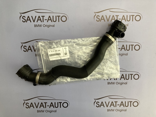 Шланги системи охолодження 17128514218 BMW