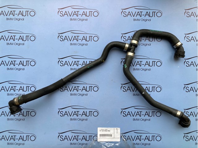 Шланг розширювального бачка, нижній 17128602602 BMW