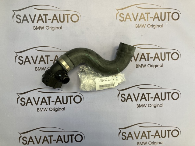 Патрубок системи охолодження 17128602665 BMW