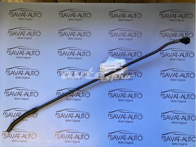 Шланг розширювального бачка, верхній 17128651450 BMW