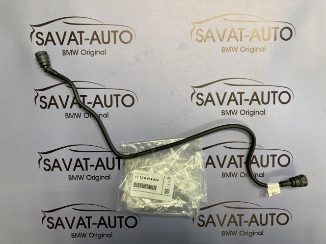 Патрубок системи охолодження 17128654824 BMW