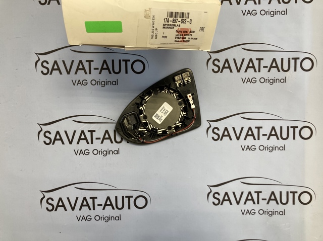 Дзеркальний елемент правий 17A857522G VAG