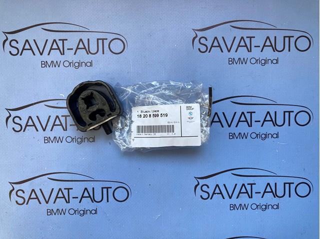 З'єднувач вихлопної задній 18208599519 BMW