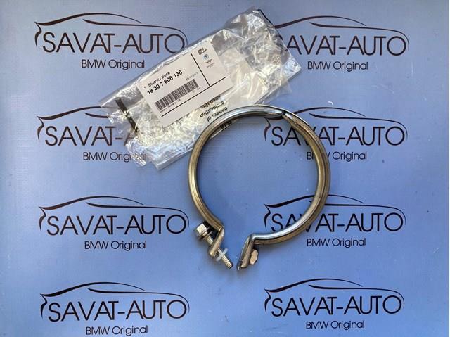Зєднувальний хомут випускного колектора 18307606136 BMW