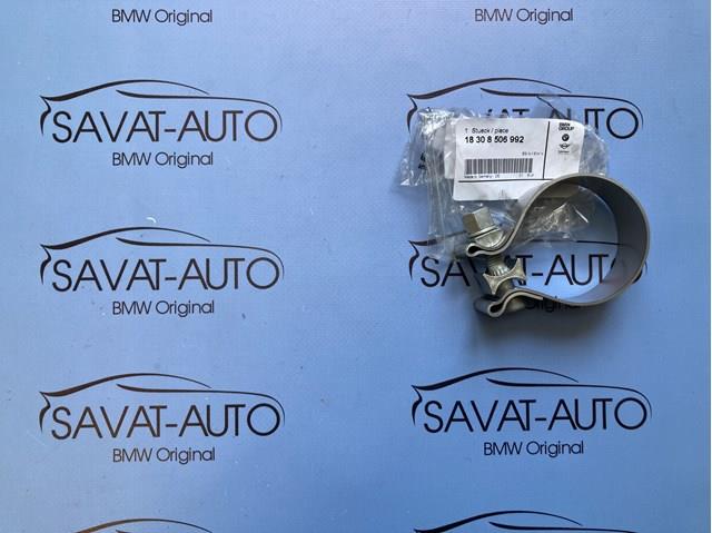Кронштейн/хомут глушника, передній 18308506992 BMW