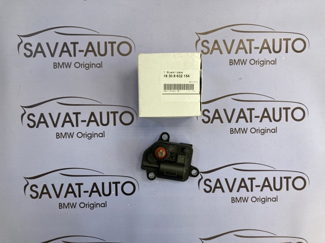 Мотор заслінки рециркуляції повітря 18308632154 BMW
