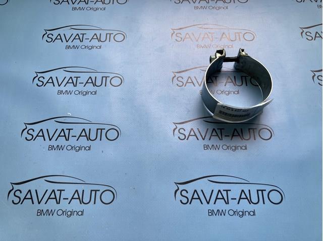З'єднувальні елементи, система випуску 18308637404 BMW