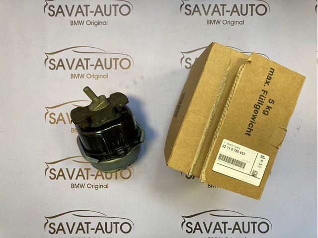 Підвіска двигуна (силового агрегату) 22116780653 BMW