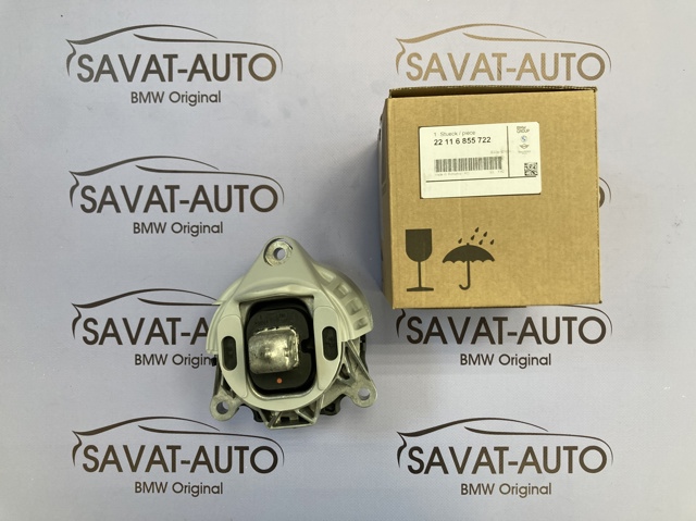 Права подушка двигуна 22116855722 BMW
