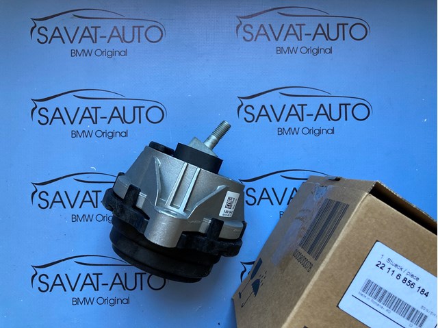 Права подушка мотора 22116856184 BMW