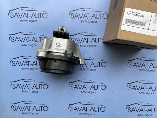 Ліва подушка двигуна 22116860463 BMW