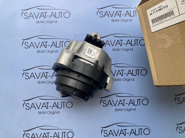 Права подушка двигуна 22116860512 BMW