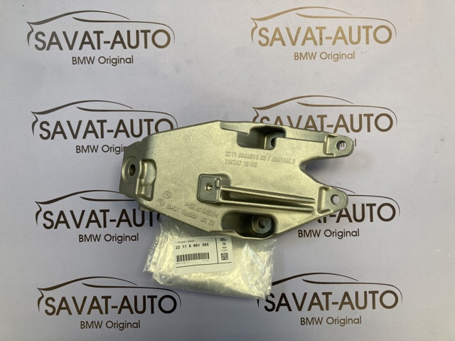 Кронштейн подушки (опори) двигуна, лівої 22116861565 BMW