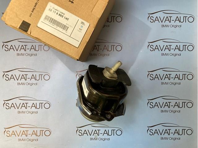 Ліва подушка двигуна 22116865145 BMW