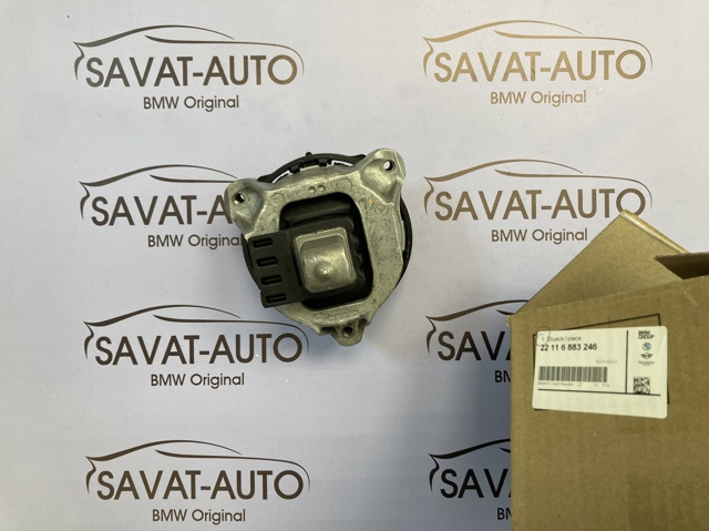 Права подушка мотора 22116883246 BMW
