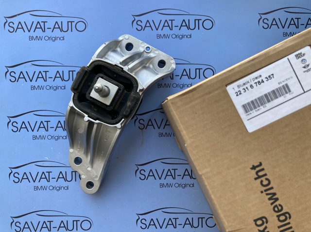 Опора кпп 22316784357 BMW