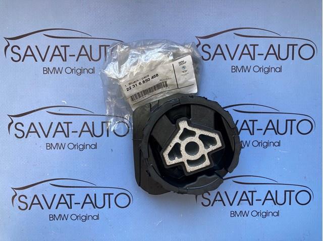 Подушка трансмісії (опора коробки передач), задня 22316850468 BMW
