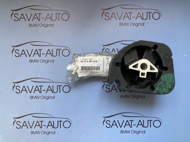 Підвіска роздавальної коробки 22316864675 BMW