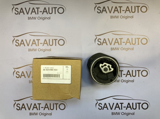 Підвіска КПП 22326860533 BMW