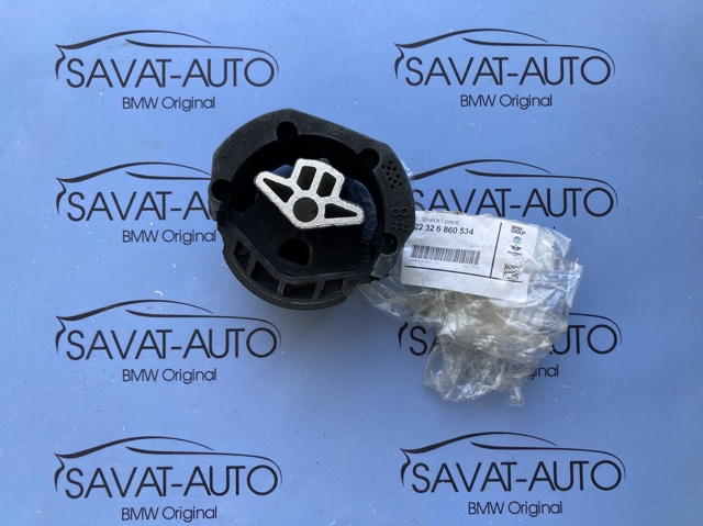Опора коробки передач 22326860534 BMW