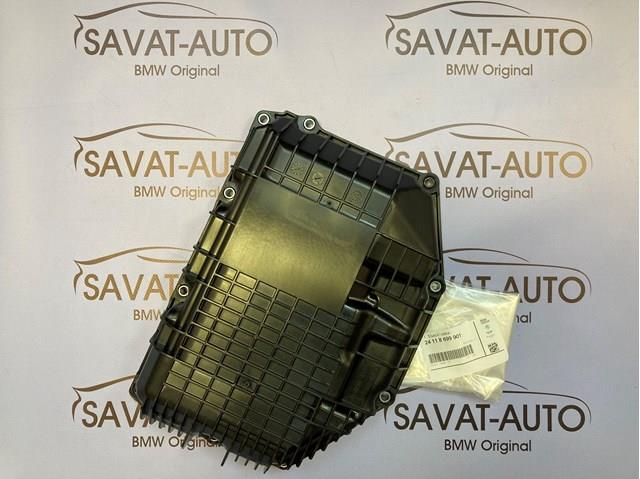 Піддон АКПП 24118699901 BMW