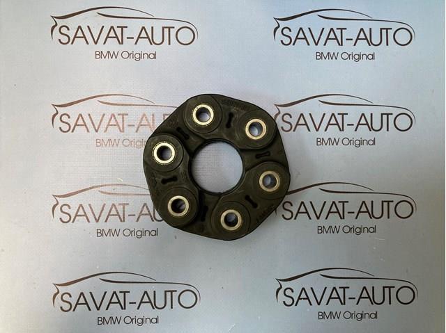 Муфта валу карданного 26117610372 BMW