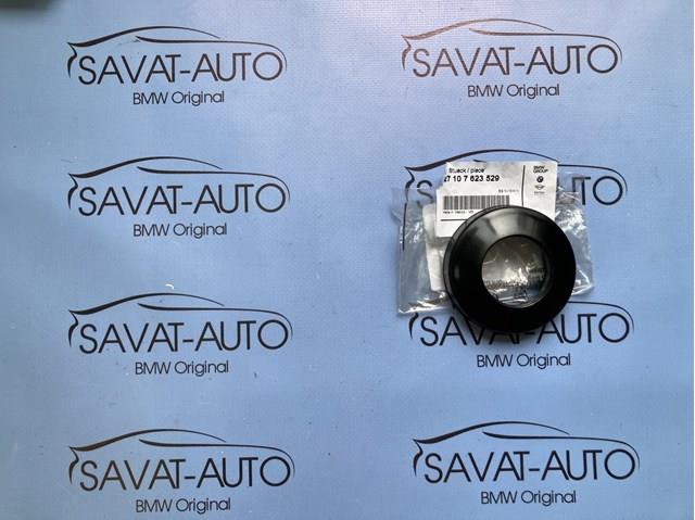 Дільник передач 27107623529 BMW