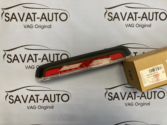 Задні стопи 2H6945097N VAG