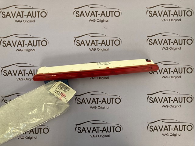 Додаткові задні стопи 2K5945087J VAG
