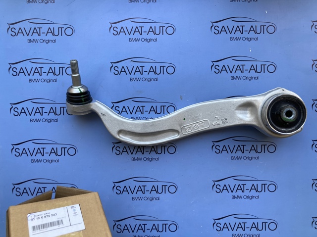 Поперечний важіль 31106879543 BMW