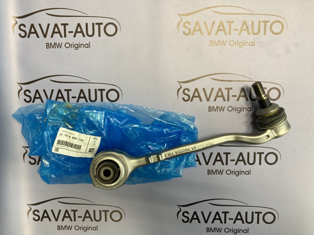 Правий важіль передній нижній підвіски 31106893724 BMW